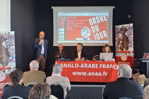 AG de l'ANAA: se mobiliser...